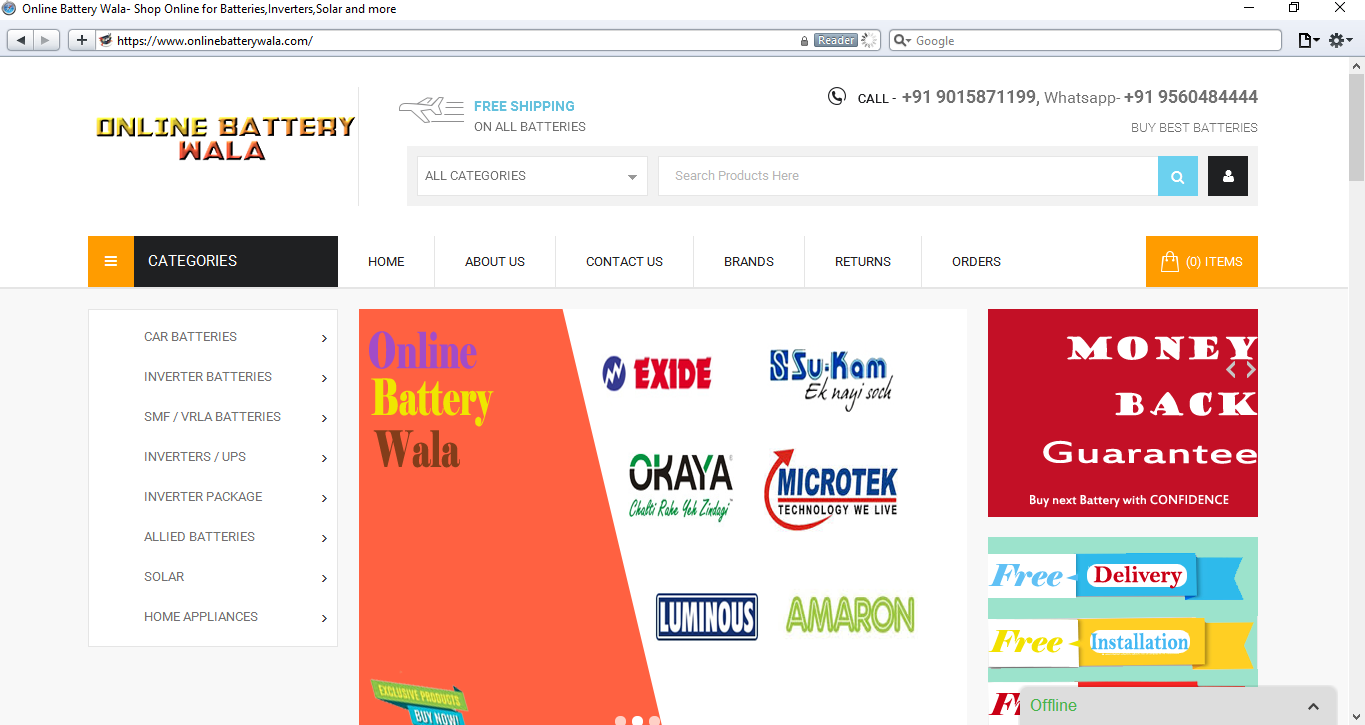 online battery